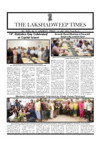The Lakshadweep Times