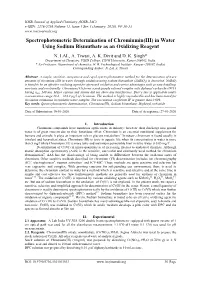 Spectrophotometric Determination of Chromiumin(III) in Water Using Sodium Bismuthate As an Oxidizing Reagent