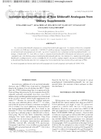 Isolation and Identification of New Sildenafil Analogues from Dietary Supplements