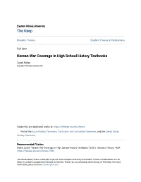 Korean War Coverage in High School History Textbooks