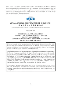 Discloseable Transaction Disposal of Equity Interest in and Receivables from a Subsidiary Holding Property Interests in the Nanjing Project