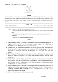 In the Teaching Department of the University, Vide Paper Read (1) Above