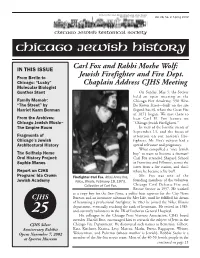 Read This Issue