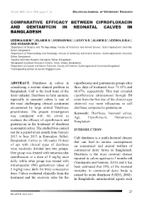 03 42-2014 Comparative Field Efficacy Between