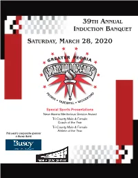 2020 Hall of Fame Program