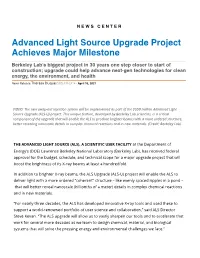 Advanced Light Source Upgrade Project Achieves Major Milestone