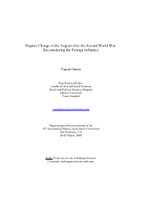 Regime Change in the Aegean After the Second World War: Reconsidering the Foreign Influence