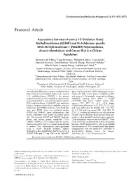 +3 Oxidation State) Methyltransferase (AS3MT