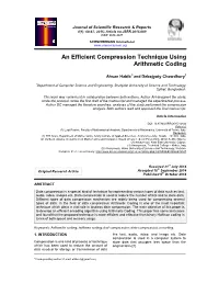 An Efficient Compression Technique Using Arithmetic Coding