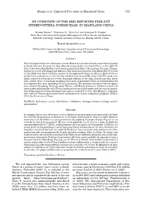 An Overview of the Red Imported Fire Ant (Hymenoptera: Formicidae) in Mainland China