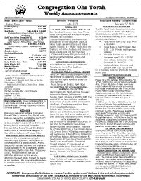 Congregation Ohr Torah