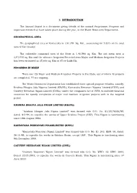 1. Introduction