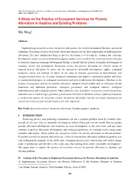 A Study on the Practice of Ecosystem Services for Poverty Alleviation in Guizhou and Existing Problems