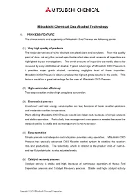 2. Project Design Basic