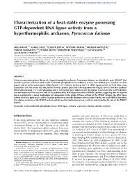 Characterization of a Heat-Stable Enzyme Possessing GTP-Dependent RNA Ligase Activity from a Hyperthermophilic Archaeon, Pyrococcus Furiosus