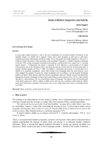 Deixis in Modern Linguistics and Outside