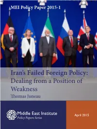 Iran's Failed Foreign Policy