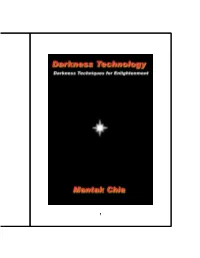 Darkness Technology