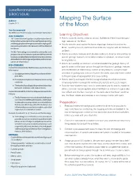 LROC-LOLA-Mapping the Surface of the Moon