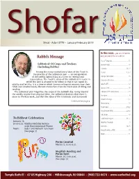 Rabbi's Message