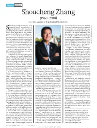 Shoucheng Zhang (1963–2018) Co-Discoverer of Topological Insulators