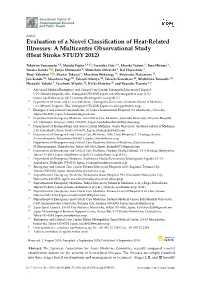 Evaluation of a Novel Classification of Heat-Related Illnesses