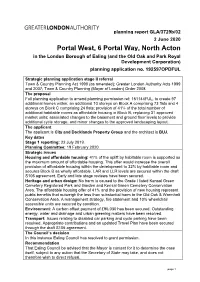 PDU Case Report XXXX/YY Date