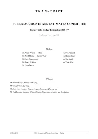 Transcript for Verification As Soon As Available