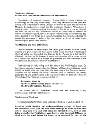 Lesson 6-The Feast of Firstfruits
