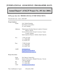 Annual Report* of IGCP Project No. 493 (For 2004)