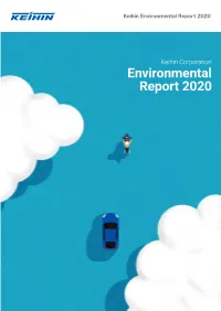 Environmental Report 2020