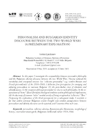 Personalism and Bulgarian Identity Discourse Between the Two World Wars (A Preliminary Exploration)