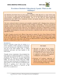 Provision of Inclusive Education in Uganda: What Are the Challenges?