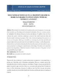 With Or Without a Patent?