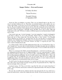 First and Foremost Sri Sathya Sai Baba Dasara Discourse Prasanthi