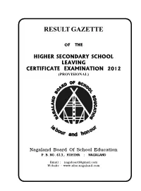 NBSE HSSLC Result
