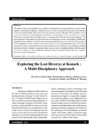 Exploring the Lost River(S) at Konark : a Multi-Disciplinary Approach