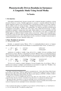 Phonotactically-Driven Rendaku in Surnames: a Linguistic Study Using Social Media