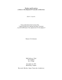 Thesis Proposal