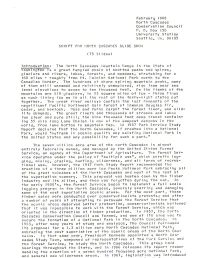 The Complete Script