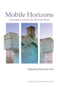 CRM69 Mobile Horizons Excerpt.Pdf