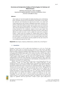 Overview and Comparative Analysis of Game Engines for Desktop And