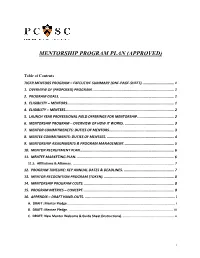 Mentorship Program Plan (Approved)