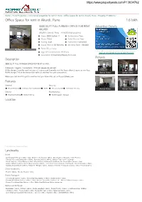 Office Space for Rent in Akurdi, Pune (P13834762)