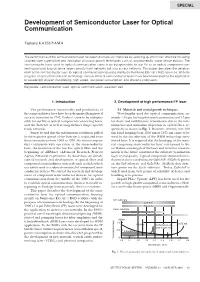 Development of Semiconductor Laser for Optical Communication