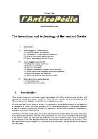 The Inventions and Technology of the Ancient Greeks