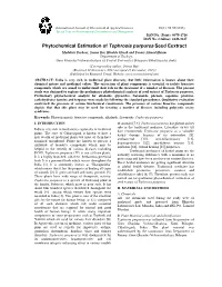 Phytochemical Estimation of Tephrosia Purpurea Seed Eextract