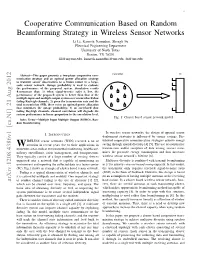 Cooperative Communication Based on Random Beamforming Strategy in Wireless Sensor Networks