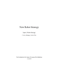 New Robot Strategy