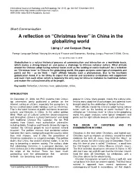 A Reflection on “Christmas Fever” in China in the Globalizing World